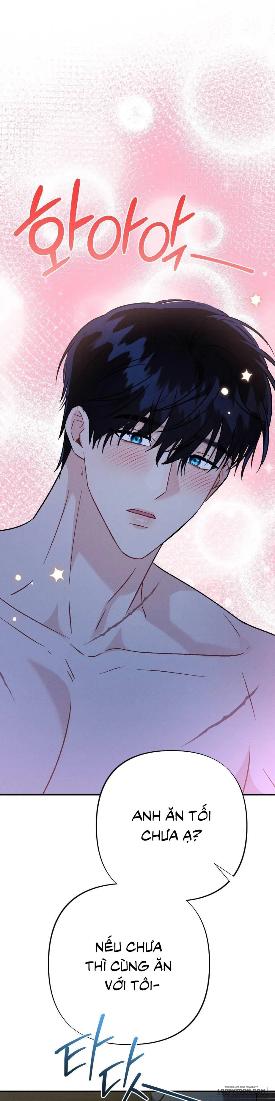 Đêm Chồng Chất Chap 19 - Seo Joo Han là người như thế nào? - trang 14