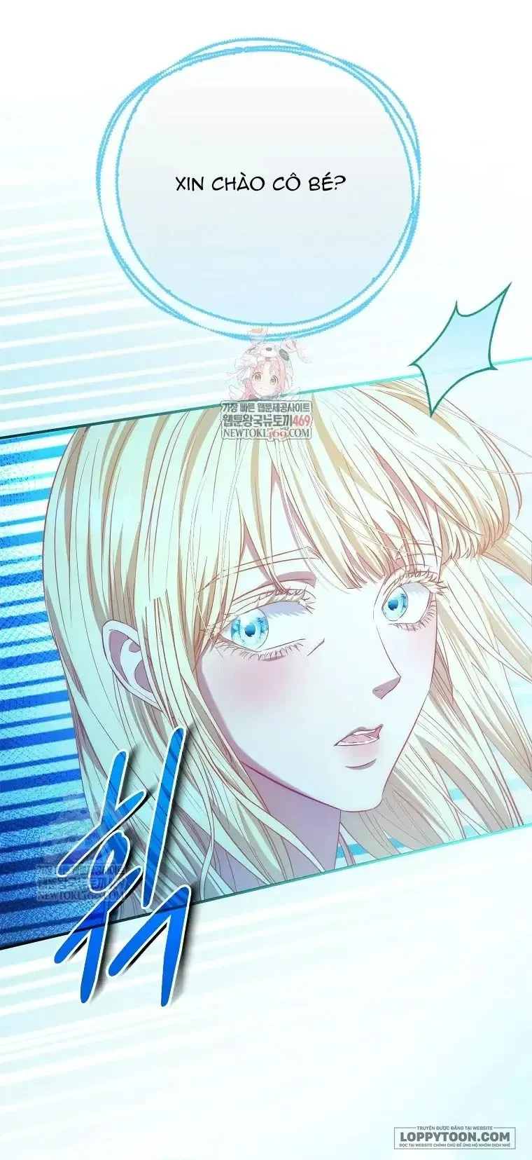 Nàng Công Chúa Của Mọi Người Chap 115 - trang 1