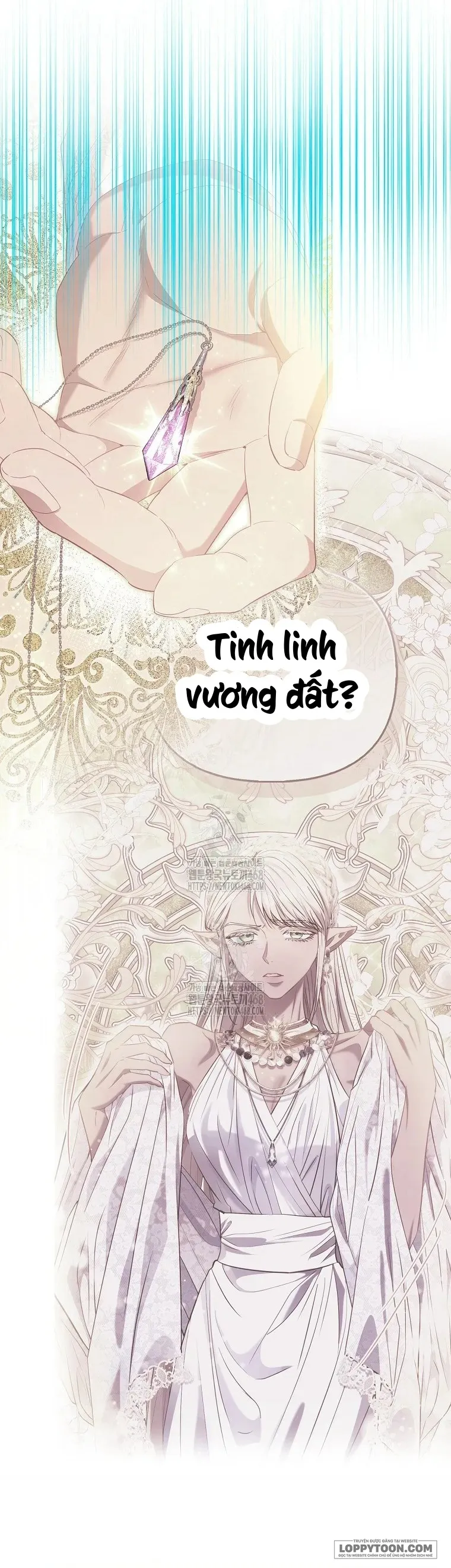 Nàng Công Chúa Của Mọi Người Chap 86 - trang 50