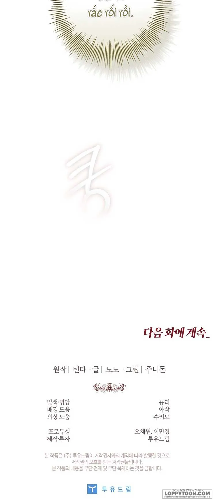 100 lời nguyền tại dinh thự Illestone Chap 18 - trang 78