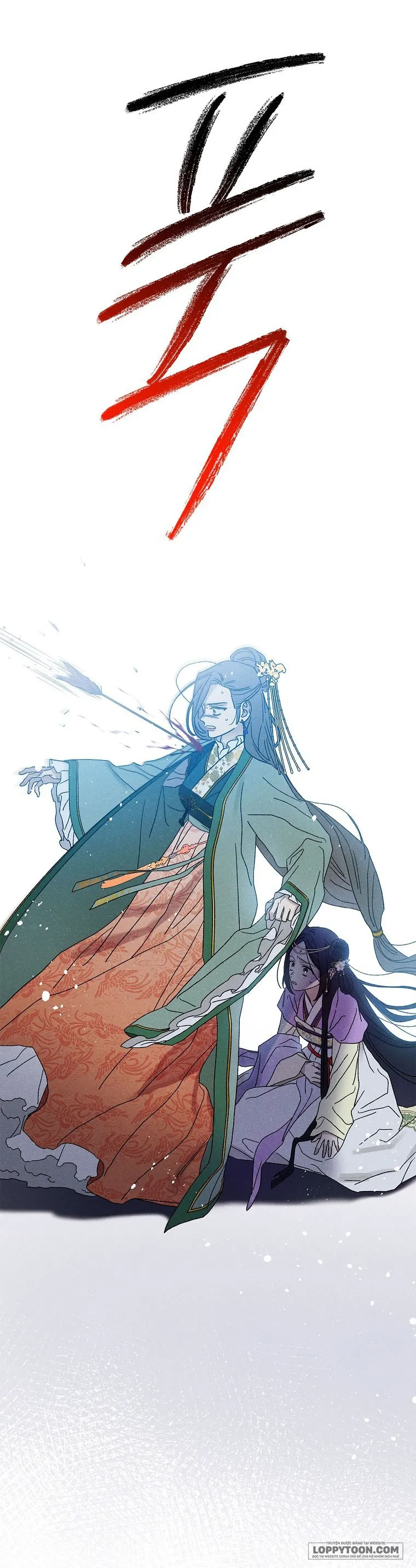 Quốc Hôn Chap 58 - trang 1