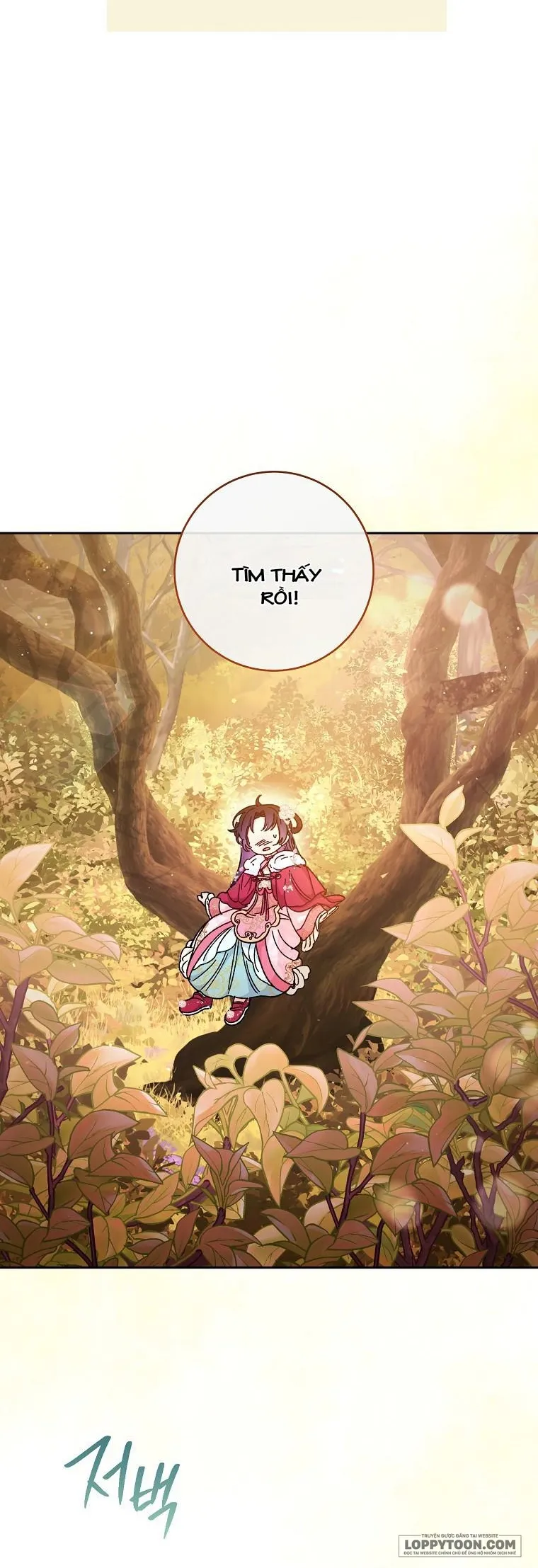 Tiểu Thiếp Chỉ Muốn Sống Yên Bình Chap 8 - trang 37