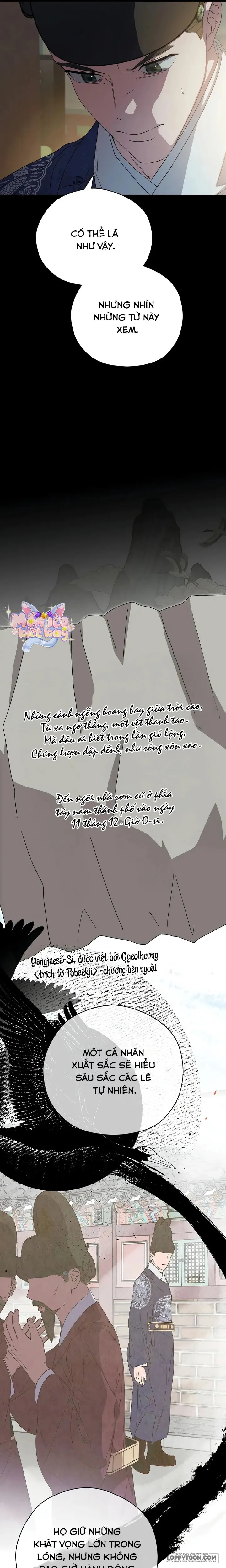 Ta Chỉ Muốn Ăn Em Chap 27 - trang 3