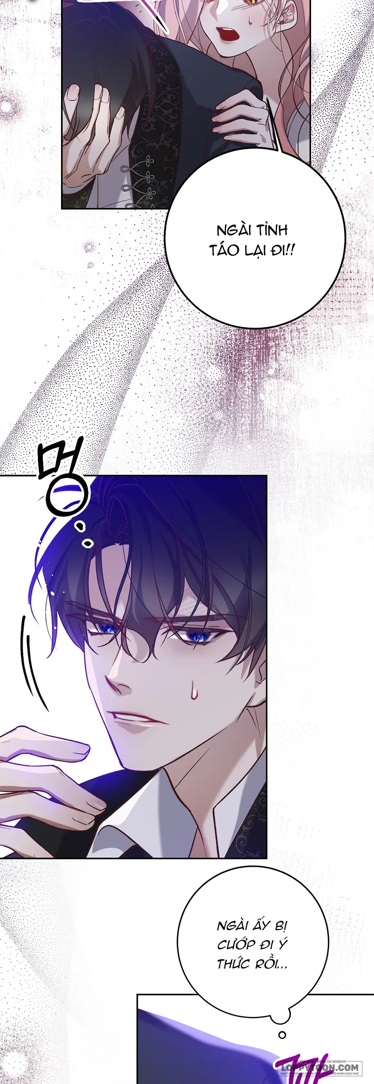 Khi Trái Tim Dẫn Lối Đôi Ta Chap 4 - trang 24