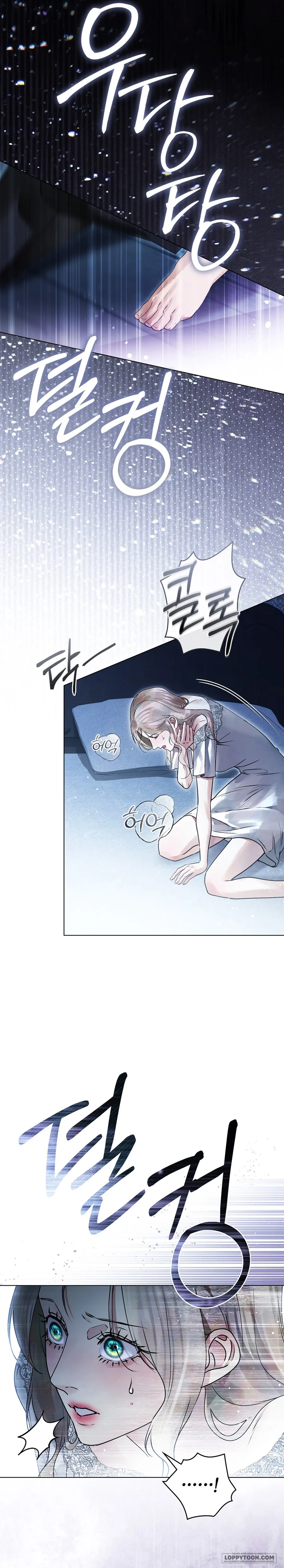 Người Chồng Độc Ác Chap 37 - SS2 - trang 21
