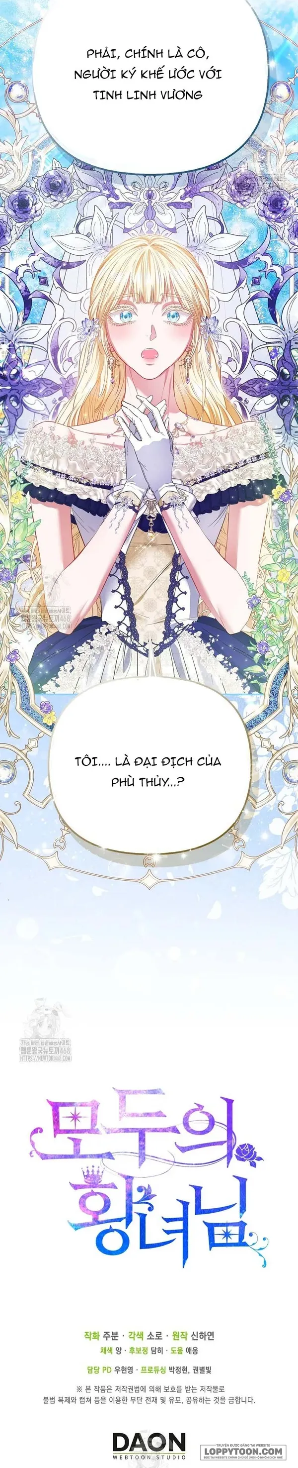 Nàng Công Chúa Của Mọi Người Chap 99 - trang 38