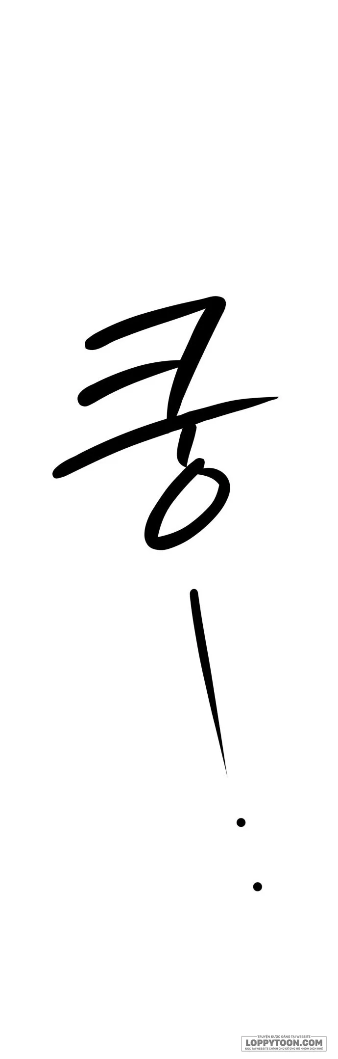 Hashtag: Mối Tình Đầu Chap 37 - trang 83