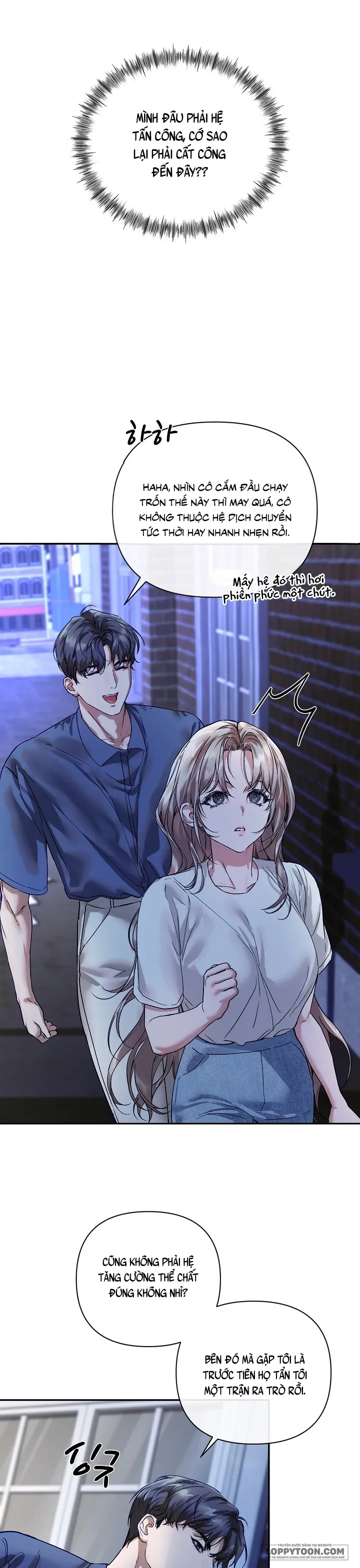 Kẻ Phản Diện Bị Anh Hùng Đánh Bại Chap 1 - 🔞🔞🔞 - trang 24