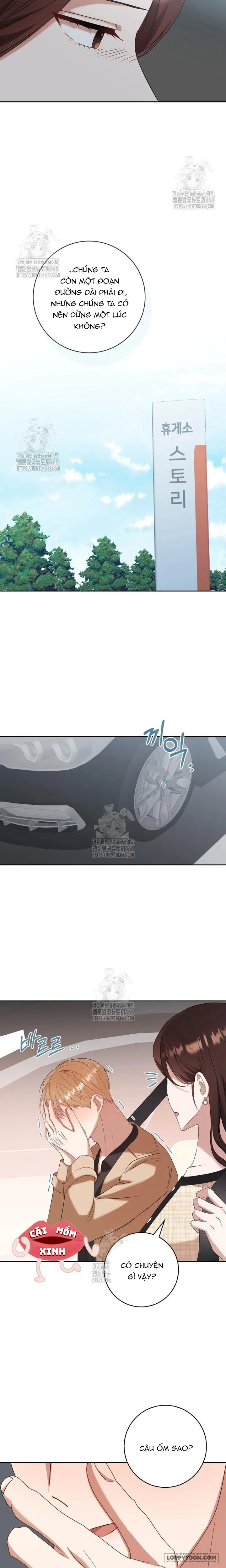 Nhịp Điệu Của Chúng Ta Chap 11 - trang 12
