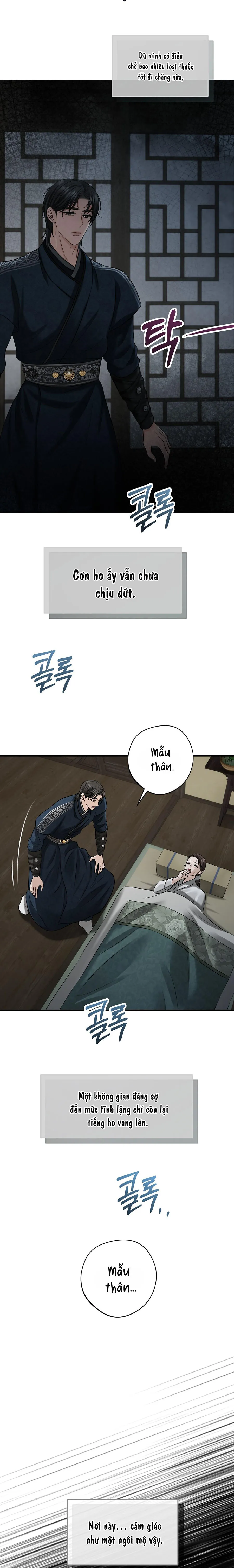 Kẻ Nhìn Trộm Chap 3 - trang 5