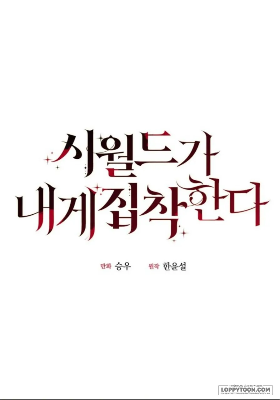 Gia Đình Chồng Quá Ám Ảnh Bởi Tôi Chap 22 - trang 9