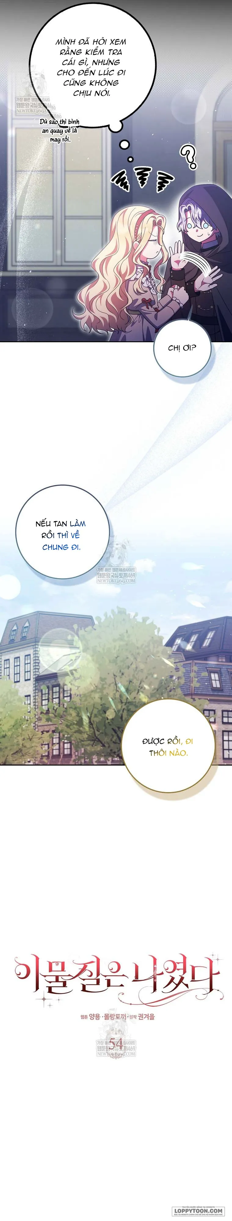 Tôi Không Thuộc Về Nơi Này Chap 54 - trang 13