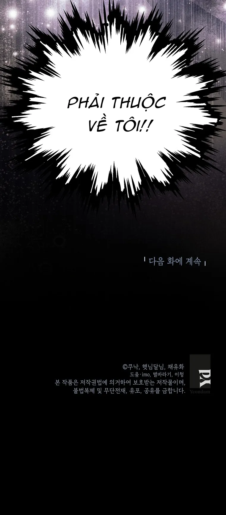 Kẻ Phản Diện Có Thời Hạn Ủng Hộ Tôi Hủy Hôn Chap 46 - trang 34