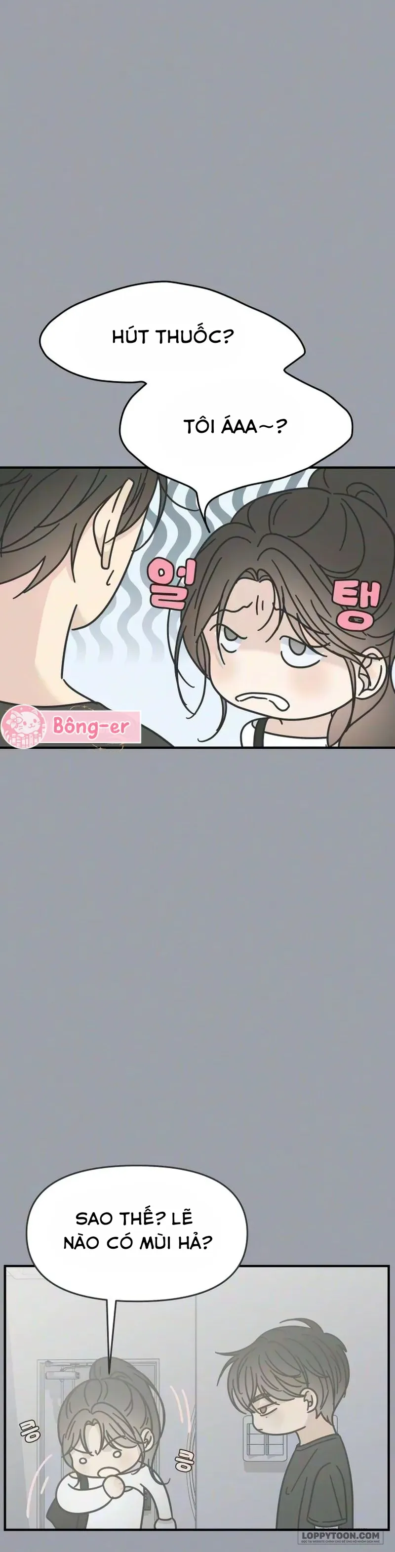 Scandal Bảo Vệ Hôn Nhân Chap 18 - trang 14