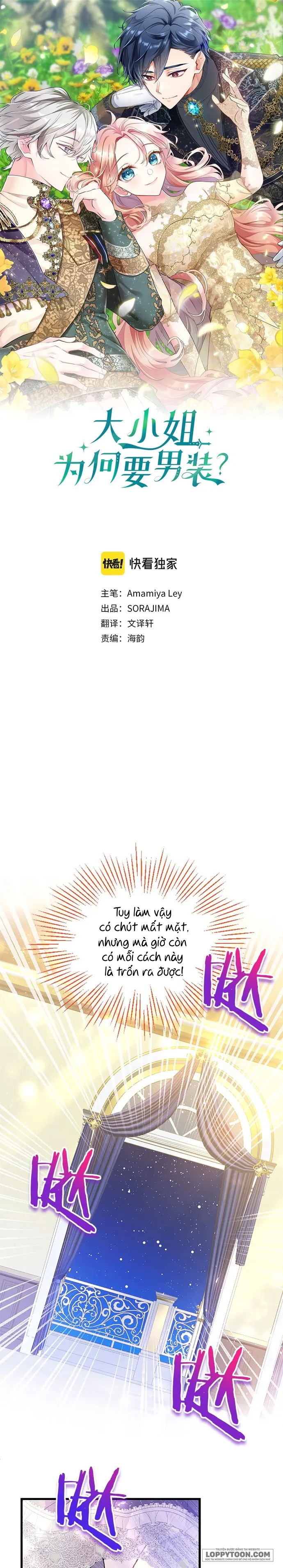 Đại Tiểu Thư Sao Phải Giả Nam Chap 19 - trang 1