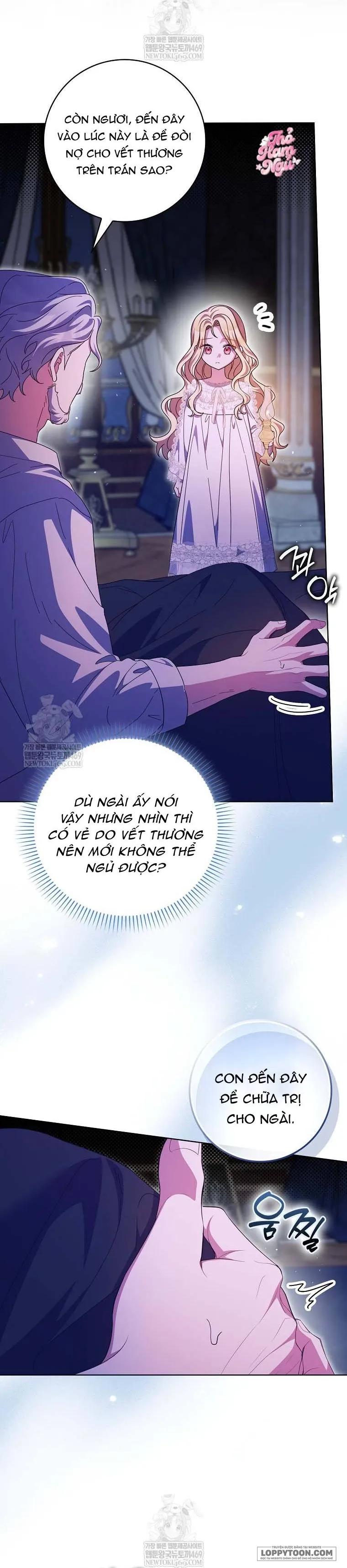 Tôi Không Thuộc Về Nơi Này Chap 59 - trang 17