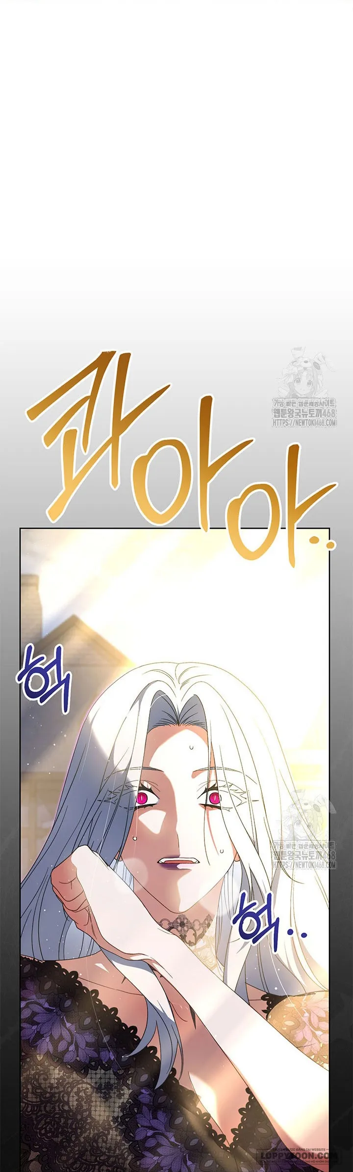 Nuôi Dưỡng Em Gái Xinh Đẹp Chap 94 - trang 7