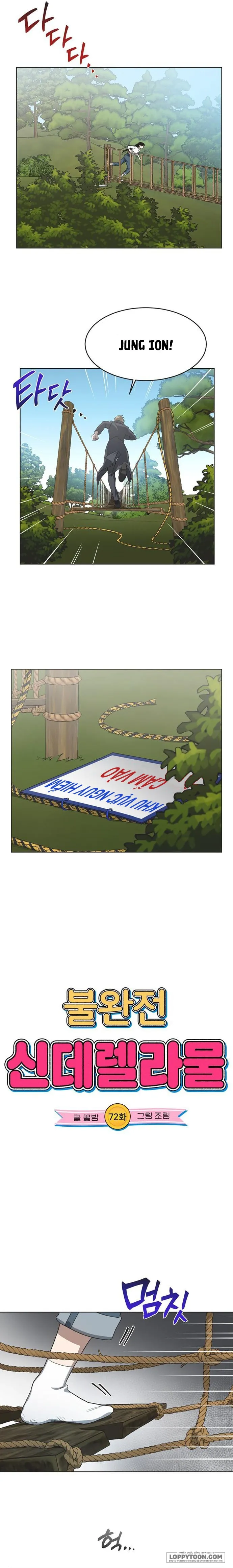 Lọ Lem Không Hoàn Hảo Chap 72 - trang 2