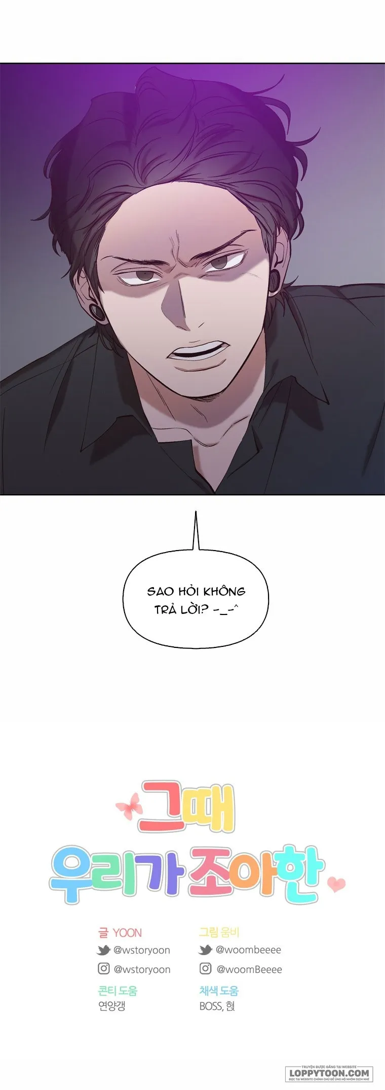 Thanh Xuân Của Chúng Ta Chap 77 - trang 40
