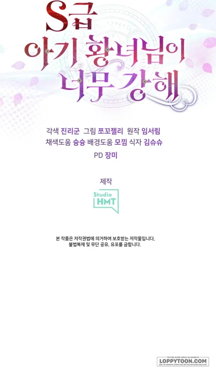 Công Chúa Bé Con Hạng S Thật Mạnh Chap 86 - trang 49