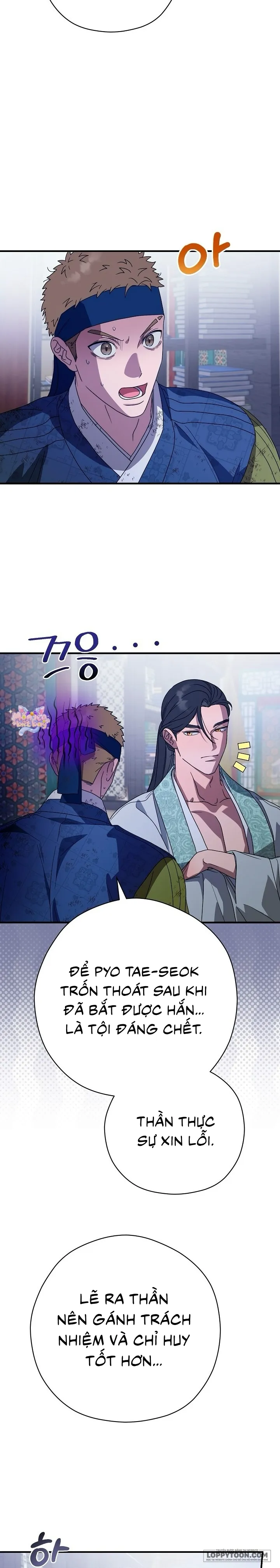 Ta Chỉ Muốn Ăn Em Chap 54 - trang 18