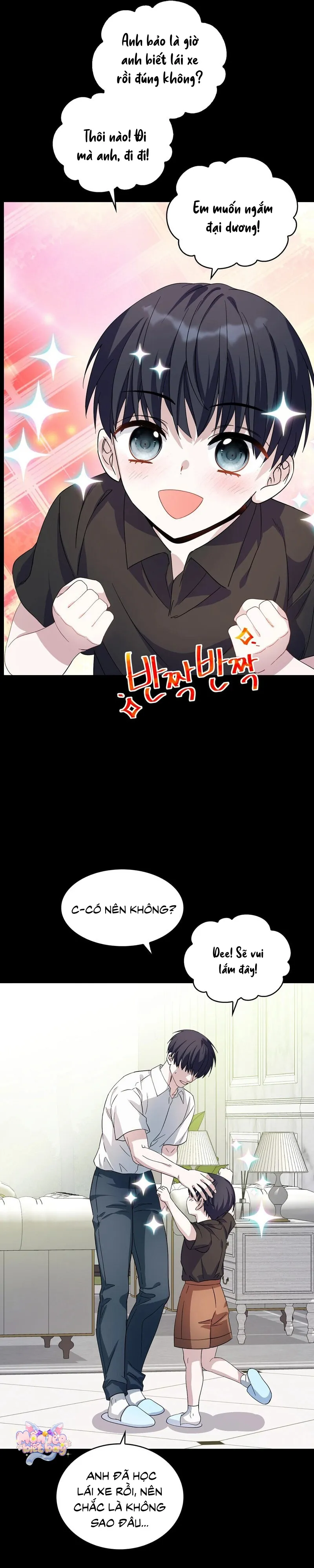Bạn Thời Thơ Ấu Thịt Tôi Trong Lúc Thôi Miên Chap 18 - H+ - trang 29