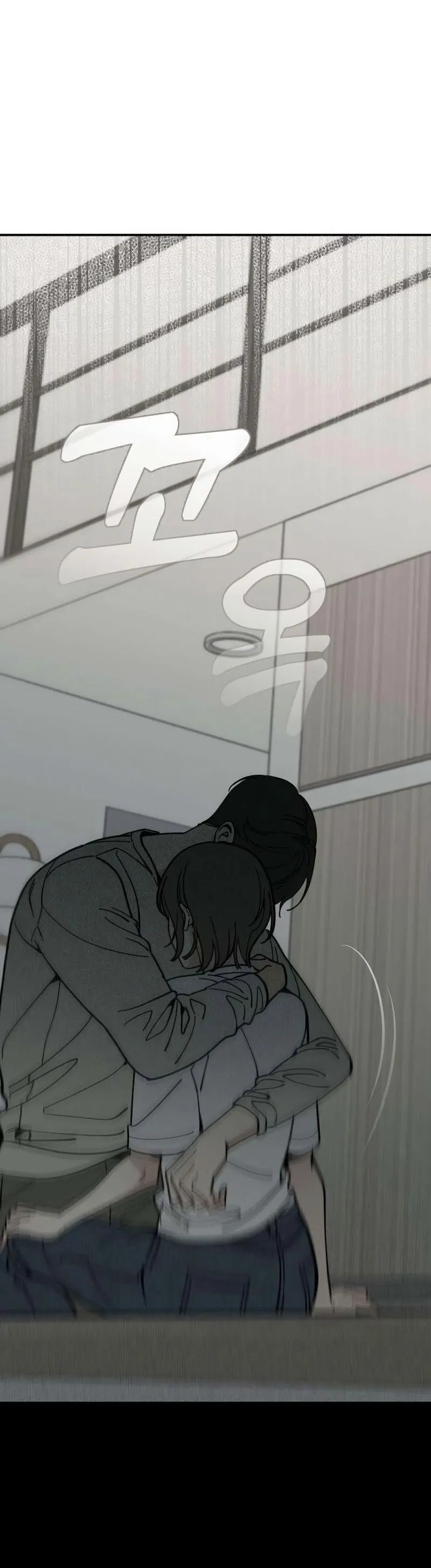 Cặp Đôi Không Chính Thức Chap 13 - trang 46