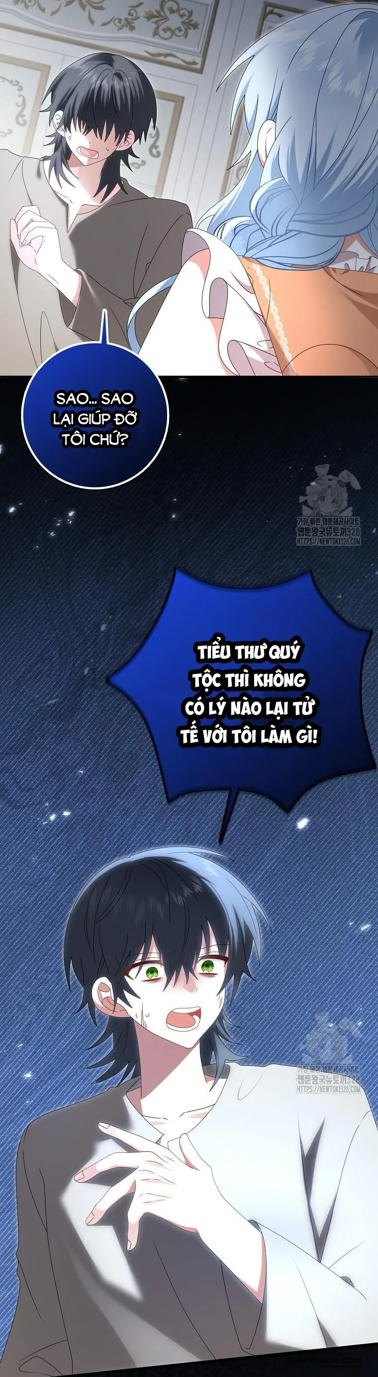 Tôi Sẽ Chiếm Lấy Ngư Trường Này! Chap 32 - trang 8