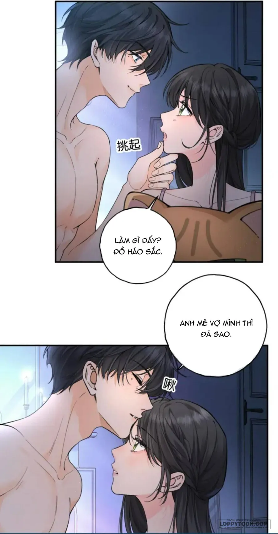 Em Chỉ Muốn Hít Vận Khí Của Anh Chap 104 - ngoại truyện đặc biệt 2 - trang 5