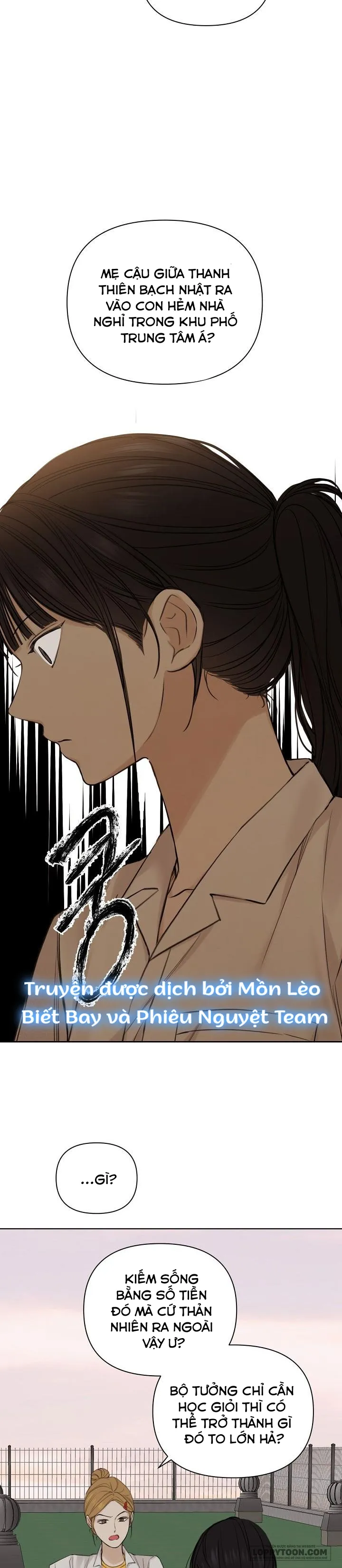 Chỉ Là Ánh Bình Minh Chap 17 - trang 15