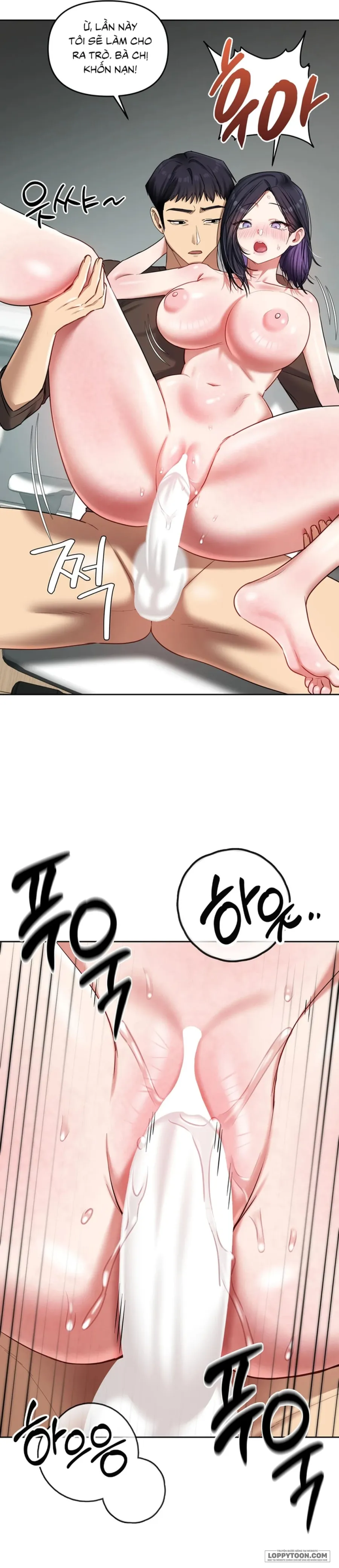 Tài Khoản Bí Mật Của Nữ Giáo Sư Chap 20 - 🔞🔞🔞 - trang 6