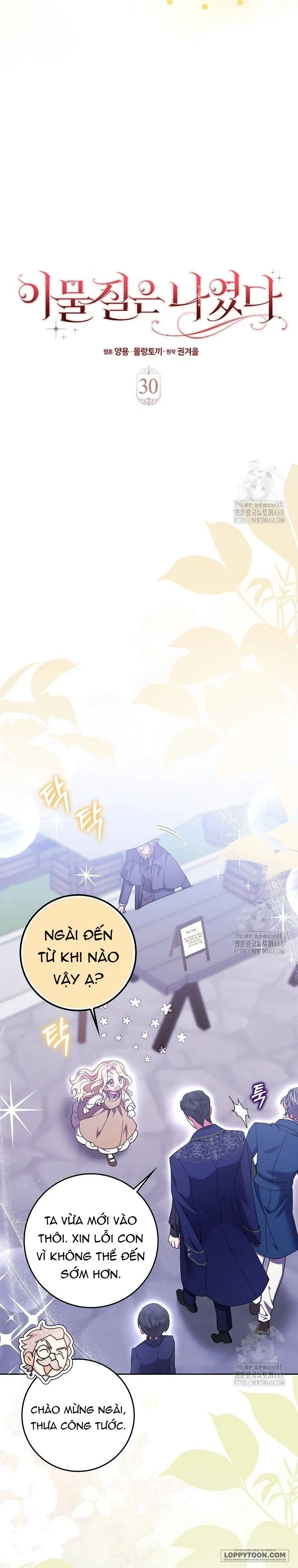 Tôi Không Thuộc Về Nơi Này Chap 30 - trang 7