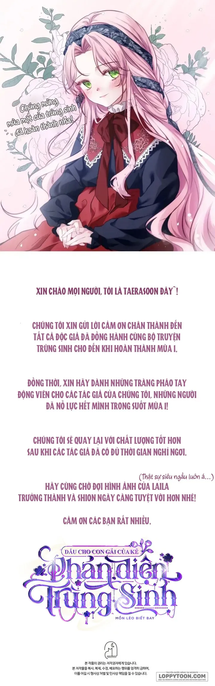 Dẫu Cho Con Gái Của Kẻ Phản Diện Trùng Sinh Chap 37 - END SS1 - trang 27