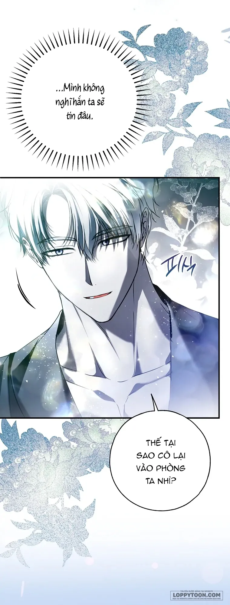 Có Kẻ Đã Sở Hữu Cơ Thể Của Tôi Chap 41 - trang 7