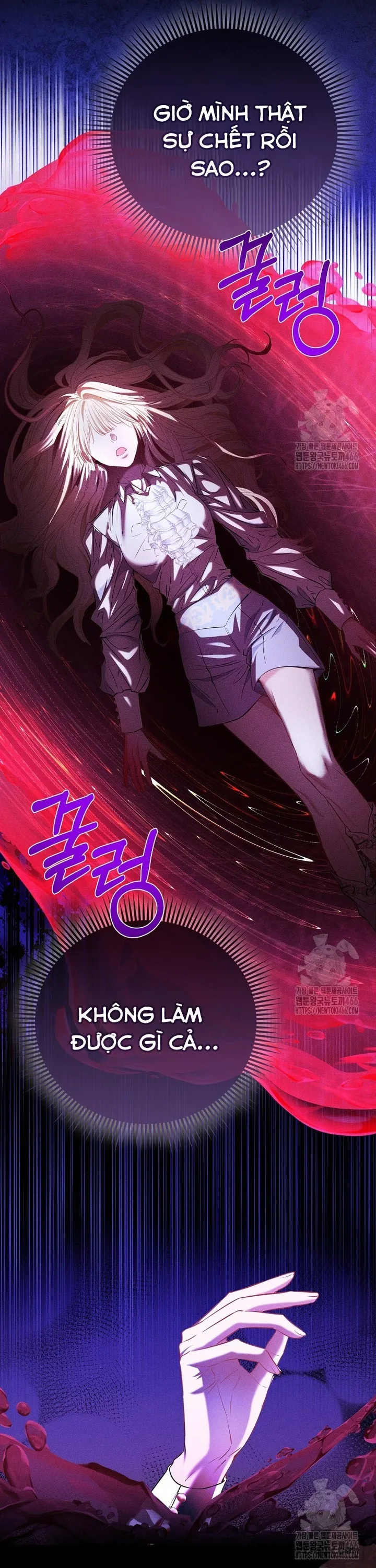 Nàng Công Chúa Của Mọi Người Chap 74 - trang 45