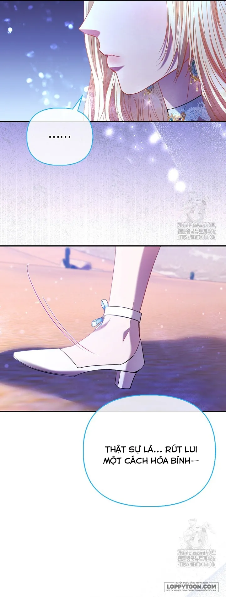 Nàng Công Chúa Của Mọi Người Chap 76 - trang 19