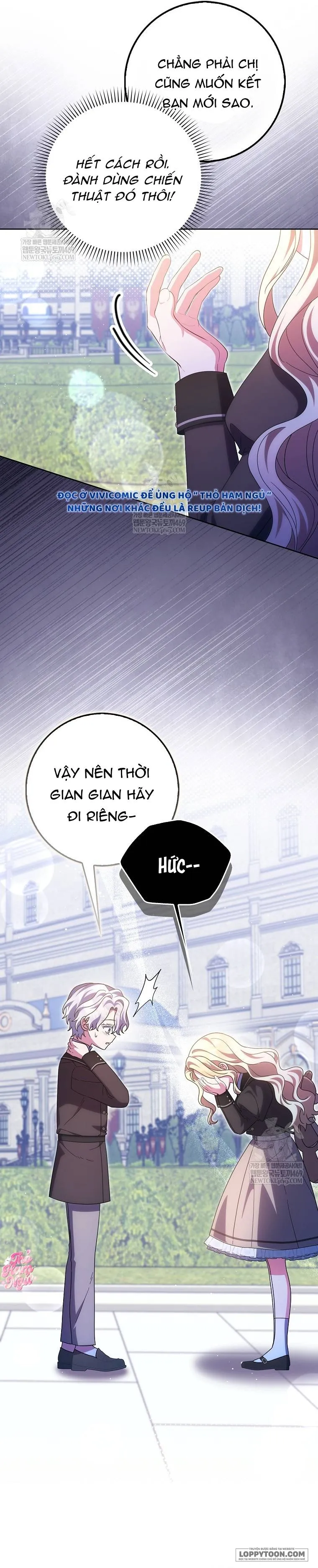 Tôi Không Thuộc Về Nơi Này Chap 60 - trang 11
