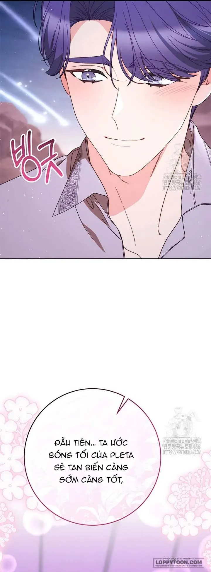 Nuôi Dưỡng Em Gái Xinh Đẹp Chap 79 - trang 77
