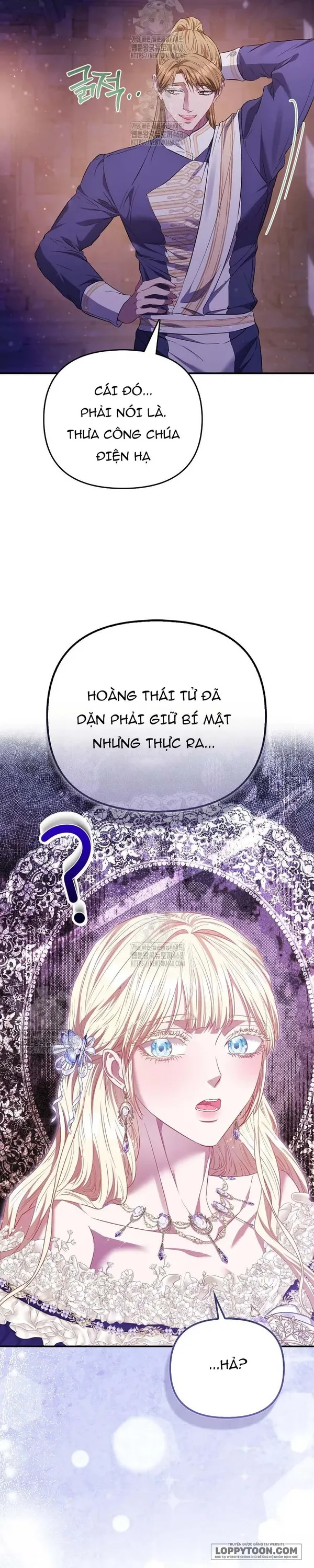 Nàng Công Chúa Của Mọi Người Chap 99 - trang 17