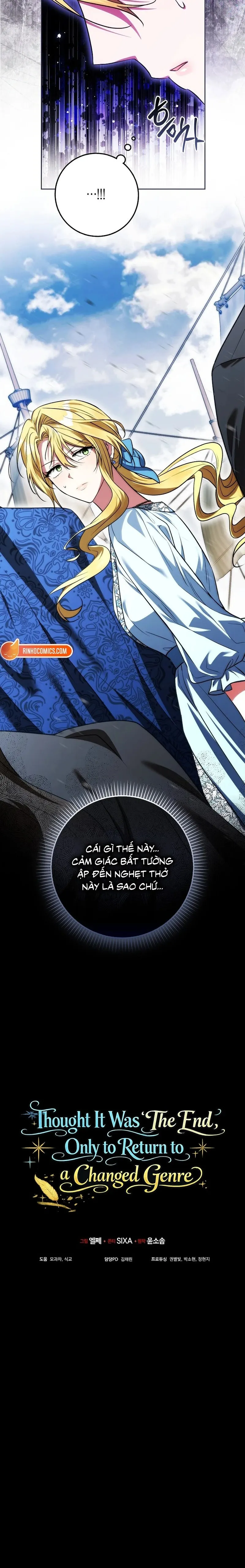 Tôi Cứ Nghĩ Mình Trở Về Là Kết Thúc, Không Ngờ Thể Loại Thay Đổi Rồi! Chap 29 - trang 31