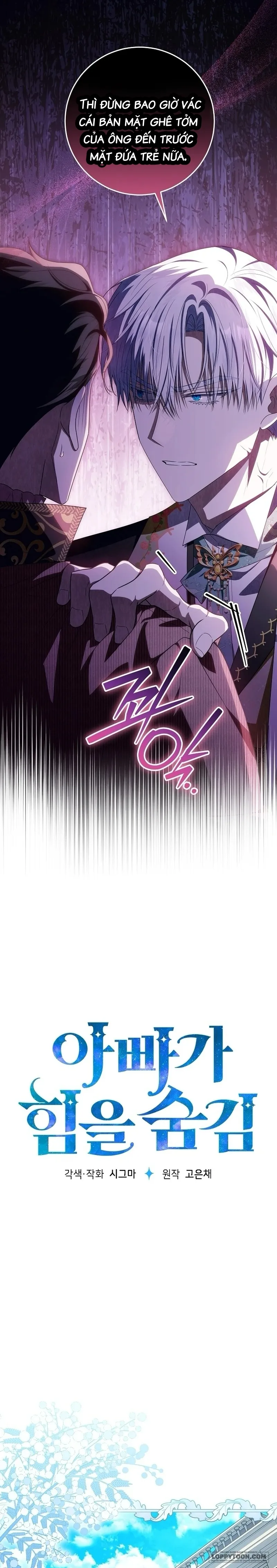 Người Cha Che Giấu Sức Mạnh Chap 74 - trang 19