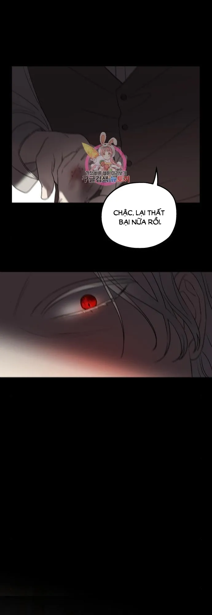 Gia Đình Chồng Quá Ám Ảnh Bởi Tôi Chap 34 - trang 25