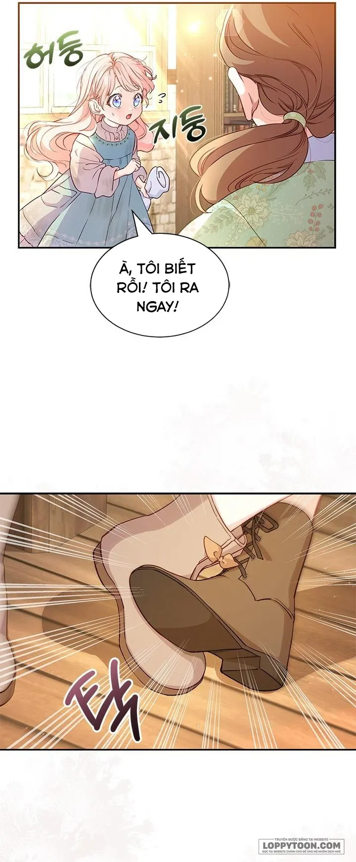 Đã Từ Chối Sủng Ái Rồi Mà Sao Còn Ám Ảnh Thế? Chap 1 - trang 22