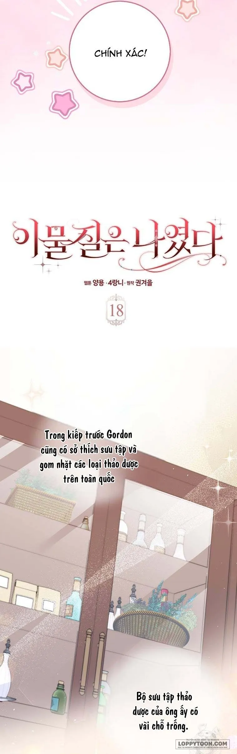 Tôi Không Thuộc Về Nơi Này Chap 18 - trang 9