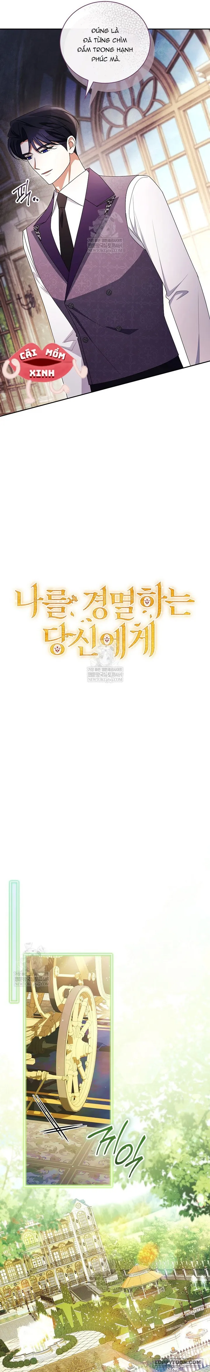 Hôn Phu À, Ta Biết Chàng Ghét Ta Chap 32 - trang 15