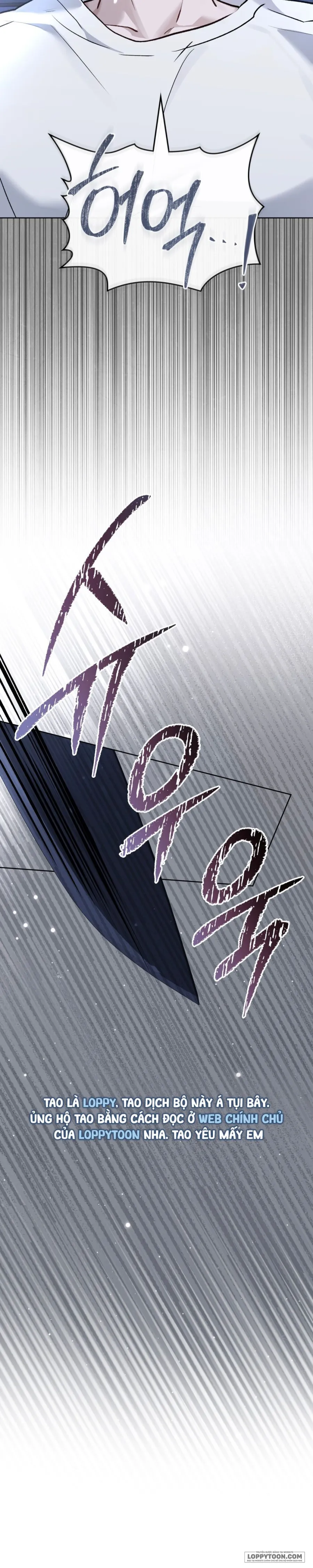 Kết Hôn Với Kẻ Tâm Thần Chap 76 - trang 12