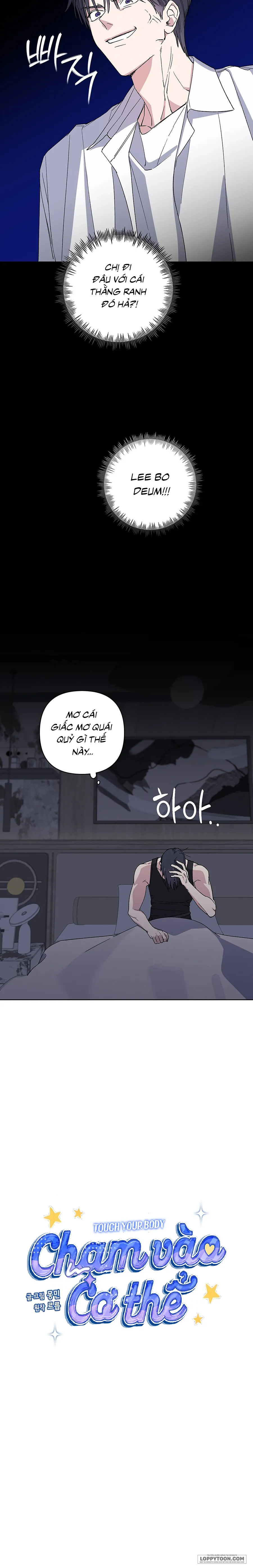 Chạm Vào Cơ Thể Chap 18 - trang 9