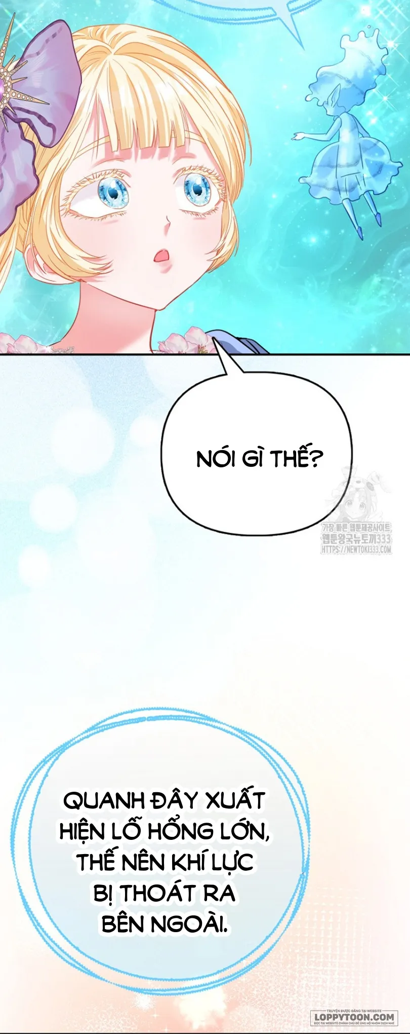 Nàng Công Chúa Của Mọi Người Chap 45 - trang 28