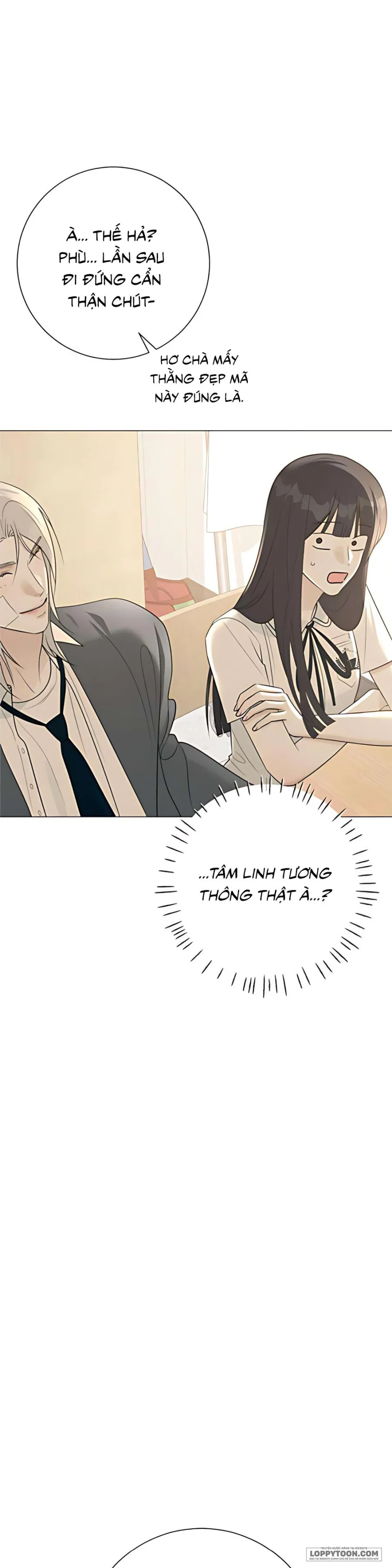 Hashtag: Mối Tình Đầu Chap 6 - trang 15