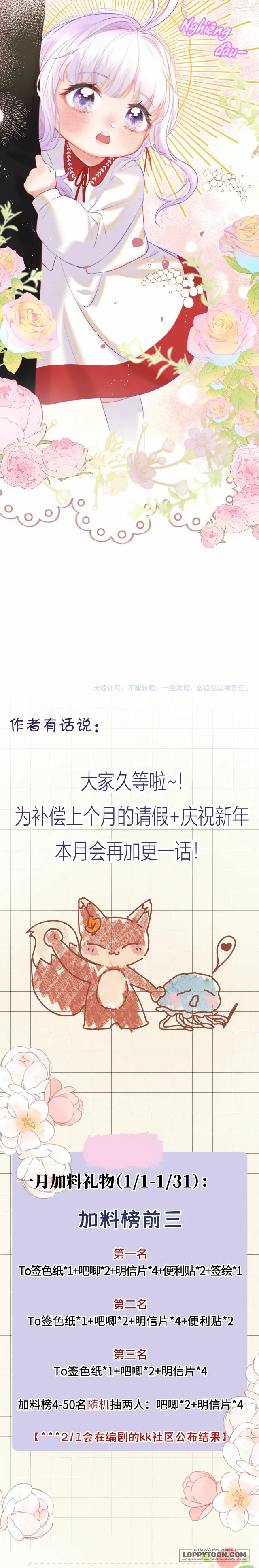 Tôi Nhặt Được Ma Nữ Rồi, Phải Làm Sao Đây? Chap 5 - trang 17